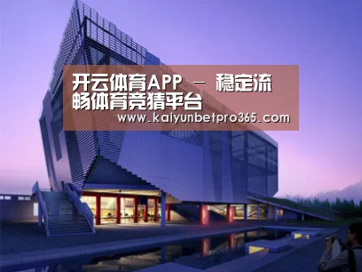 案例展示六(图1) 案例展示六(图1)