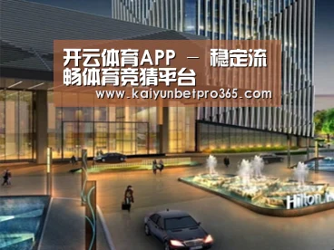 案例展示二(图1)